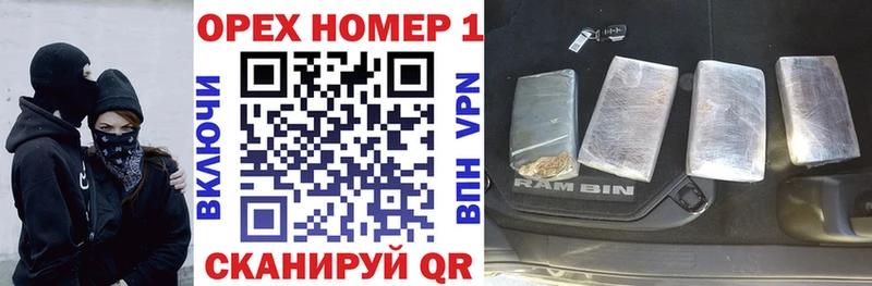 COCAIN Перу  Купить где  Каргат 