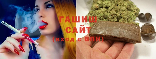 прущая мука Елизово