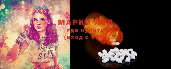 прущая мука Елизово