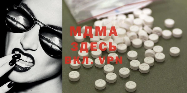 прущая мука Елизово