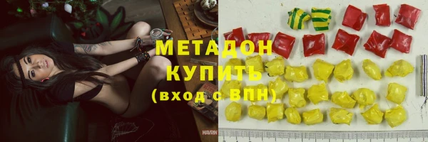 прущая мука Елизово