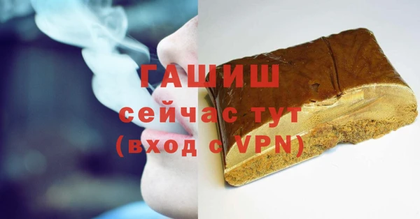 MESCALINE Елабуга