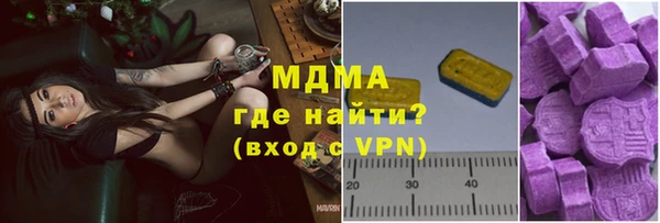 прущая мука Елизово