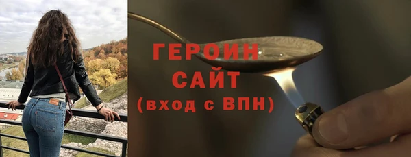 прущая мука Елизово