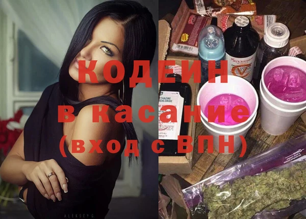 прущая мука Елизово