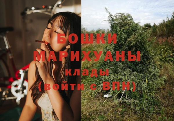 MESCALINE Елабуга