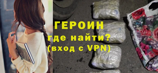 прущая мука Елизово