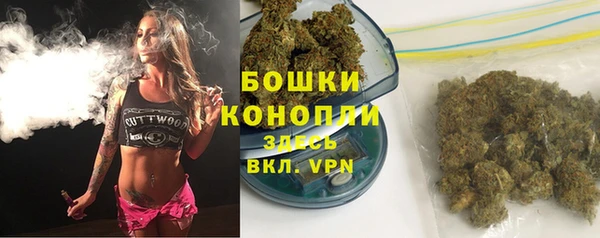 метадон Остров