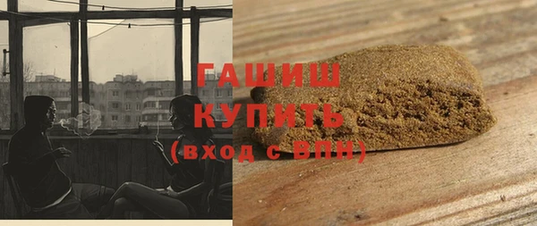 прущая мука Елизово