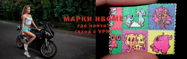 прущая мука Елизово