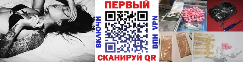 Купить закладки  Каргат  Метамфетамин витя 