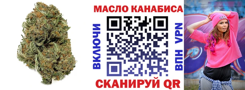 Купить  Каргат  Дистиллят ТГК вейп с тгк 
